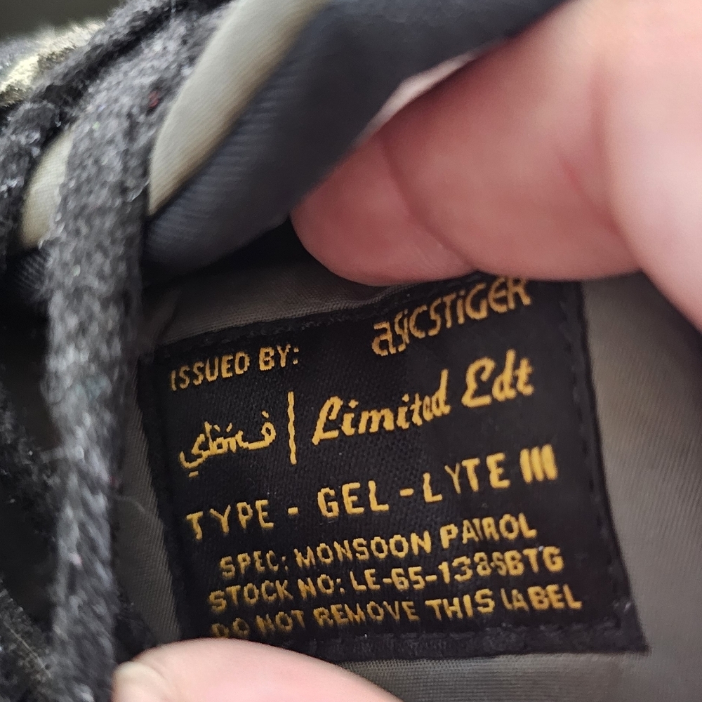 Limited Edt x SBTG x Gel Lyte 3 'Monsoon Patrol'